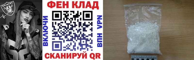 АМФ Premium  Нестеровская 
