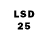 Марки 25I-NBOMe 1,8мг Fayz Salim