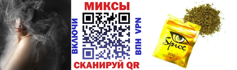 БУТИРАТ буратино  наркошоп  omg ONION  Нестеровская 