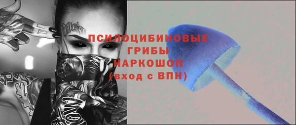 меф VHQ Армянск