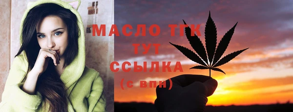 меф VHQ Армянск