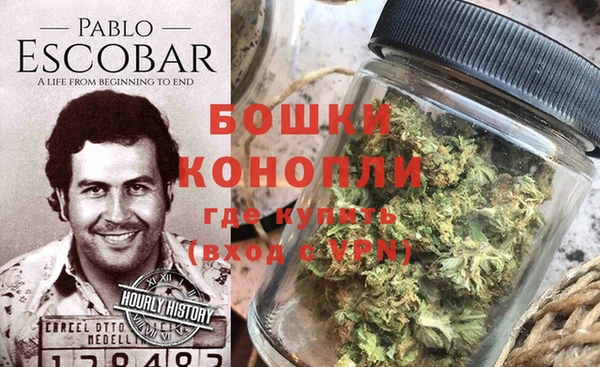 кокаин премиум Аркадак