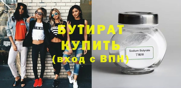 хмурый Арсеньев