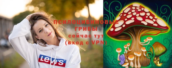 кокаин премиум Аркадак