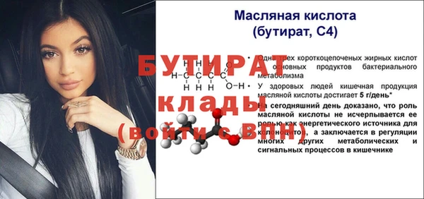 хмурый Арсеньев