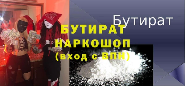 хмурый Арсеньев